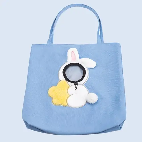 Pet Bag (Variant 2)